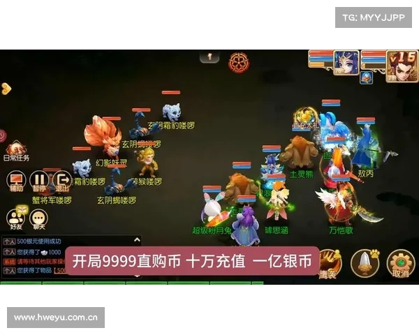 梦幻金币化银海,畅游财源广进路 梦幻金币化银海,畅游财源广进路