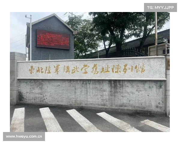 演武堂攻略 演武堂攻略