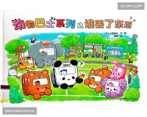 王国纪元:驭骑宠,开启奇幻之旅 王国纪元:驭骑宠,开启奇幻之旅