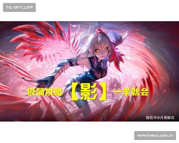 琵琶洞挑战攻略:步步攻略,一招制胜 琵琶洞挑战攻略:步步攻略,一招制胜