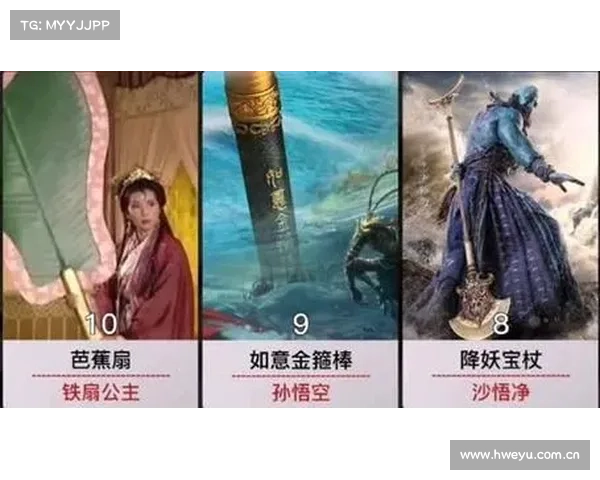 皇图武器宝典:打造最强神兵利器 皇图武器宝典:打造最强神兵利器