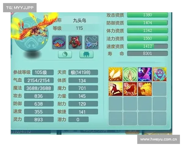 神武宠物成长率全指南,让你打造最强灵宠 神武宠物成长率全指南,让你打造最强灵宠