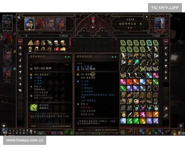 神界原罪2前期如何快速赚钱 神界原罪2前期如何快速赚钱