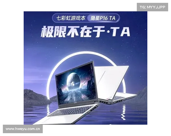 联想笔记本:畅享单机游戏乐趣 联想笔记本:畅享单机游戏乐趣