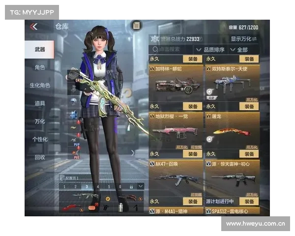马来剑毁灭:王者之刃,破灭苍穹 马来剑毁灭:王者之刃,破灭苍穹
