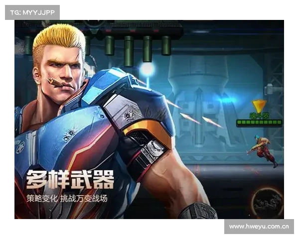 魂斗罗归来攻略7-3_魂斗罗归来攻略视频:魂斗罗7-3攻略大揭秘,轻松过关不是梦 魂斗罗归来攻略7-3_魂斗罗归来攻略视频:魂斗罗7-3攻略大揭秘,轻松过关不是梦