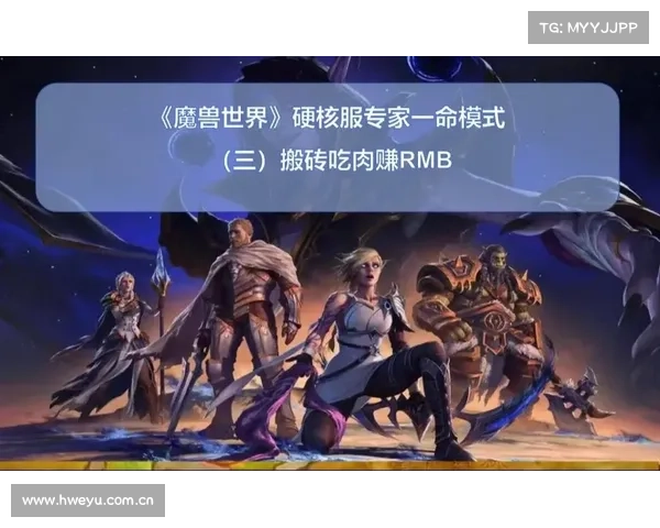 魔兽世界战士金币攻略:快速致富秘籍大揭秘 魔兽世界战士金币攻略:快速致富秘籍大揭秘